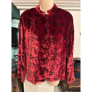 GORGEOUS SHIMMERY BURGUNDY RAYON/SILK VELVET ASIAN BLOUSE TOP